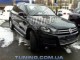 Алюминиевые пороги Volkswagen Touareg Sunrice - фото 5