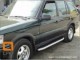 Боковые пороги подножки Range Rover 1994-2003 Dolunay - фото 7