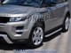 Боковые пороги Range Rover Evoque 2011- Dolunay - фото 5