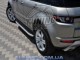 Боковые пороги Range Rover Evoque 2011- Dolunay - фото 6