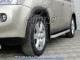 Боковые пороги подножки Nissan X-Trail 2008- Dolunay - фото 5