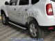 Алюмінієві пороги Renault Duster 2010- Dolunay - фото 7