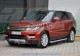 Бокові пороги Range Rover Sport-2013 Dolunay - фото 6