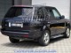 Боковые подножки Range Rover 2003- Sapphire V1 - фото 4