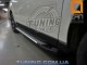 Боковые пороги Subaru Forester 2013- Sapphire V1 - фото 3