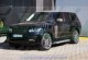 Пороги на Range Rover Vogue 2012- Sapphire V1 - фото 3