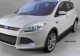 Пороги бокові Ford Kuga 2013-2020 Almond Black - фото 4