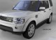 Пороги боковые Land Rover Discovery 06-09, 09- Almond Black - фото 4