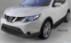 Пороги боковые Nissan Qashqai 2013- Almond Black - фото 4