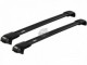 Черный алюминиевый багажник на рейлинги Ford Focus 2008-2011 универсал Thule Wingbar Edge - фото 1