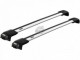 Серебристый алюминиевый багажник на рейлинги Ford Kuga 2013-2020 Thule Wingbar Edge - фото 1