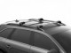 Аэродинамический серебристый багажник на рейлинги Mercedes ML W166 2011-2015 Thule Wingbar Edge - фото 2