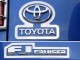 Окантовка логотипу Toyota FJ Cruiser 2006-Winbo - фото 1