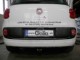 Фаркоп Fiat 500 2012- горизонтальный автомат Galia - фото 5