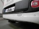 Фаркоп Fiat 500 2012- горизонтальный автомат Galia - фото 7
