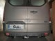 Фаркоп Ford Transit Custom 2013- Galia автомат - фото 4