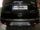 Фаркоп Honda CR-V 2012- автомат Galia - фото 6