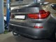 Фаркоп BMW 5 series 10- седан, GT, універсал Galia - фото 2
