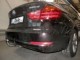 Фаркоп BMW 3 Series GT 2012- Galia автомат - фото 2