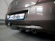 Фаркоп Peugeot 301 2012- Galia - фото 4