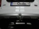 Фаркоп Lada Granta 2011- универсал, седан быстросъемный автомат Galia - фото 6