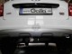 Фаркоп Lada Granta 2011- универсал, седан быстросъемный автомат Galia - фото 7