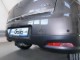 Фаркоп Peugeot 4008 2012- автомат Galia - фото 7
