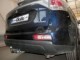 Фаркоп Mitsubishi Outlander 2012-2021 автомат Galia - фото 5