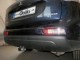 Фаркоп Mitsubishi Outlander 2012-2021 автомат Galia - фото 6