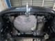 Фаркоп Peugeot 208 2012- автомат Galia - фото 8
