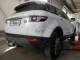 Быстросъемный фаркоп на Land Rover Evoque 2011-2018 Galia - фото 2