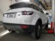 Швидкоз'ємний фаркоп на Land Rover Evoque 2011-2018 Galia - фото 3