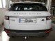 Быстросъемный фаркоп на Land Rover Evoque 2011-2018 Galia - фото 5