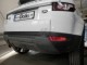 Швидкоз'ємний фаркоп на Land Rover Evoque 2011-2018 Galia - фото 7