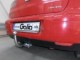 Фаркоп Seat Ibiza 2002-2008 автомат Galia - фото 3