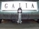 Фаркоп Seat Ibiza 2002-2008 Galia - фото 5