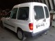 Фаркоп Volkswagen Caddy 1996-2004 автомат Galia - фото 2