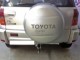 Фаркоп Toyota Rav-4 2000-2006 Galia - фото 2