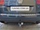Фаркоп Volkswagen Touareg 2002-2018 Galia - фото 2