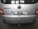 Фаркоп Volkswagen T5, T6 2003- Galia - фото 4