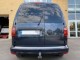 Фаркоп Volkswagen Caddy 2004-2020 Galia - фото 3