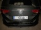 Фаркоп Volkswagen Touran 2015- быстросъемный автомат Galia - фото 5