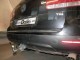Фаркоп для VW Touareg 2002-2018, Audi Q7 2006-2015 автомат Galia - фото 4
