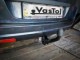 Фаркоп на Ford Fusion 2002-2012 VasTol - фото 3