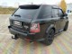 Причіпне Land Rover Discovery 2004-2016 VasTol - фото 2