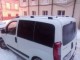 Рейлинги Fiat Qubo 2008- серые Skyport версия V2 - фото 3