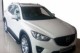 Рейлинги Mazda CX5 2011-2017 серые Skyport - фото 3