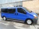 Сірі рейлінги Opel Vivaro 2001-2014 коротка база Skyport - фото 6