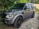 Чорні бокові підніжки Land Rover Discovery 04-16 Dolunay Black Ercul - фото 3