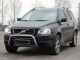 Дуга передняя f1-35 на Volvo XC90 2006-2014 - фото 1